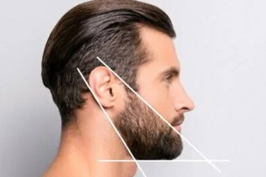Laser Bear Shaping in Mohali, Best Laser Clinic for Beard Shaping, Best Package for Laser Beard Shaping, CLAGS Centre Mohali, Punjab